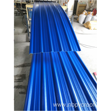 color corrugated ASAPVC plastic roof tile